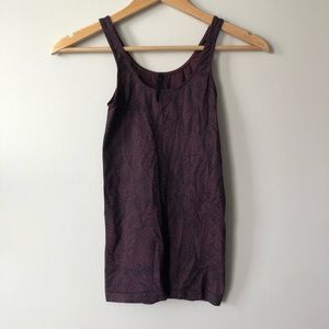 NWOT Aritzia Babaton Purple Snakeskin Sleeveless Tank Top Size XS